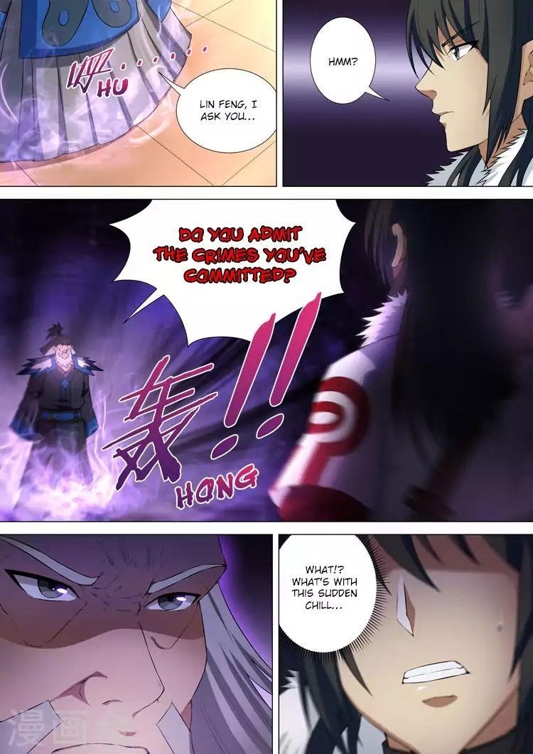 God of Martial Arts - Chapter 12.1 Page 3