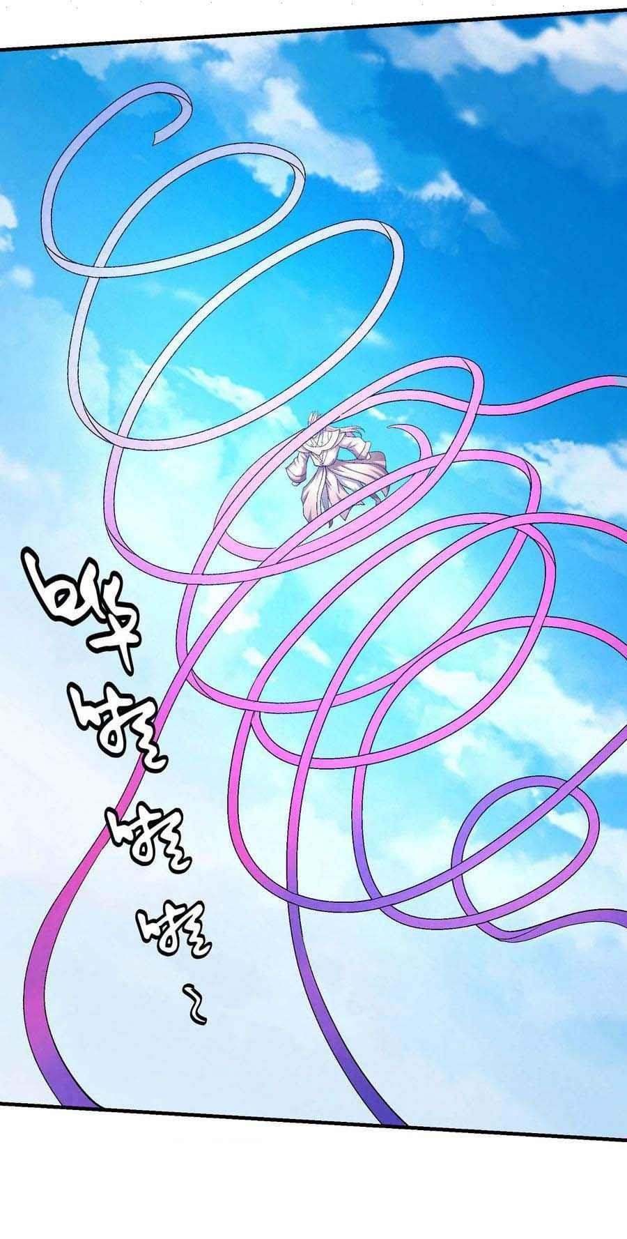 God of Martial Arts - Chapter 146.3 Page 19