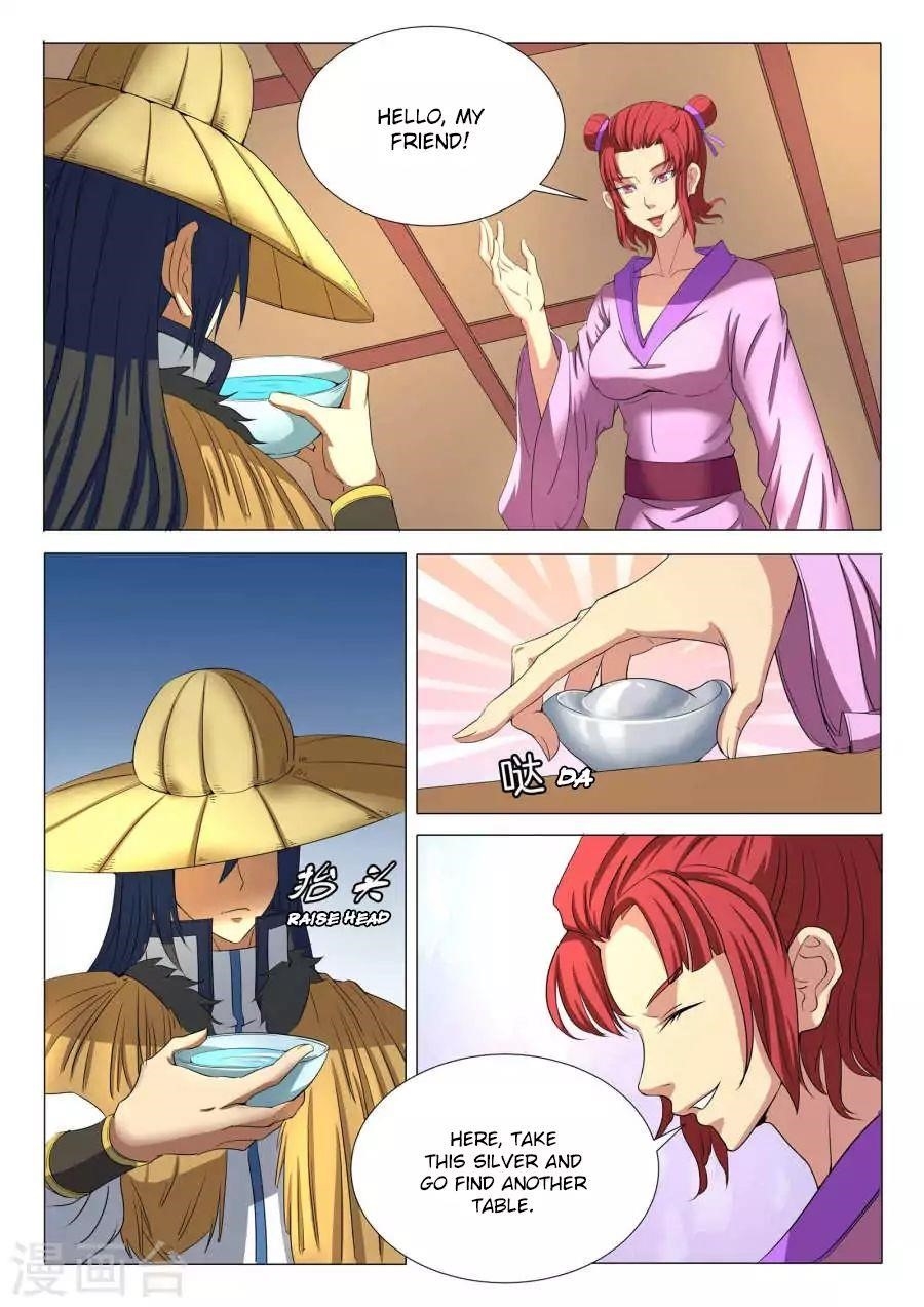 God of Martial Arts - Chapter 21.2 Page 1