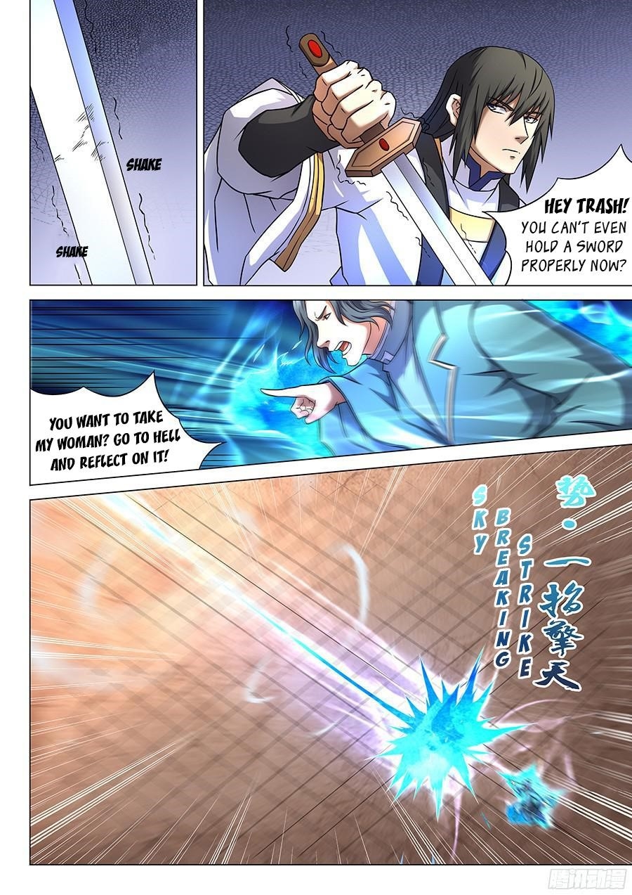 God of Martial Arts - Chapter 44.3 Page 4