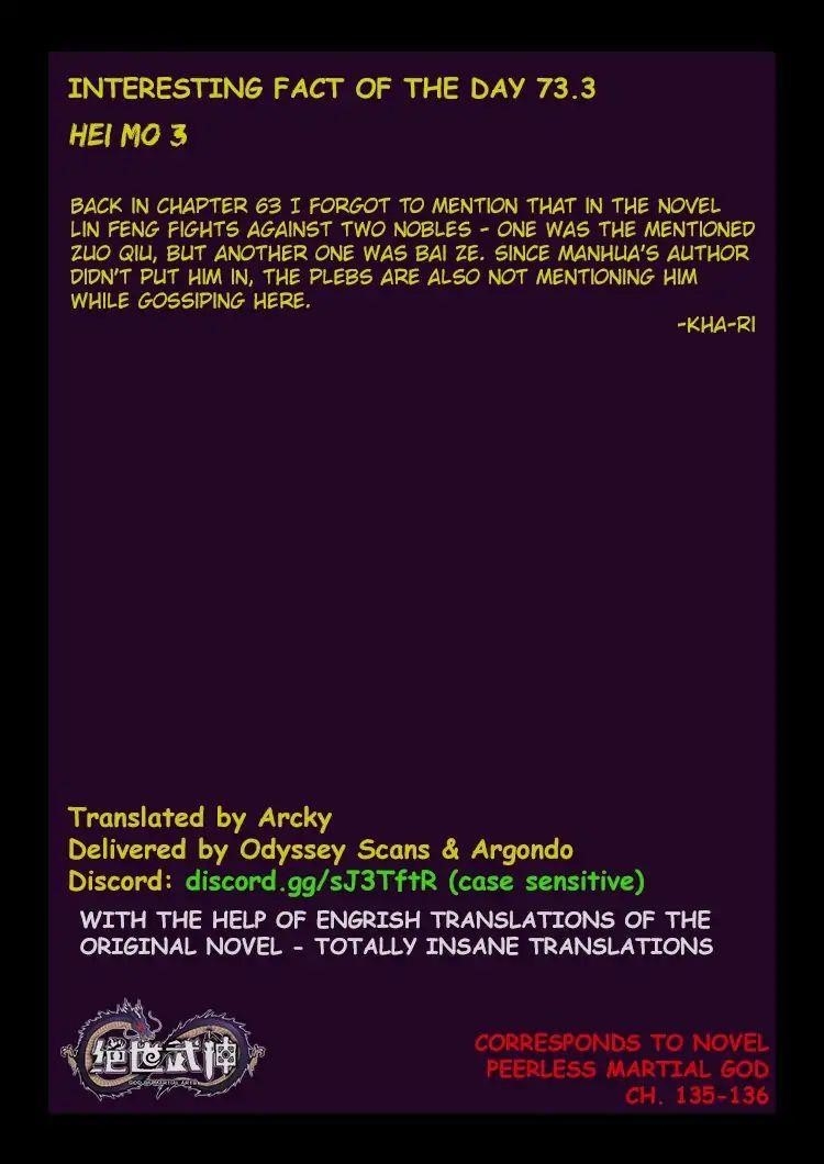 God of Martial Arts - Chapter 73.3 Page 9