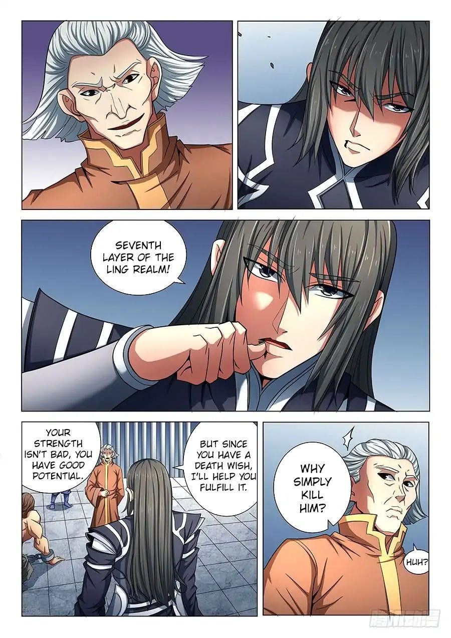 God of Martial Arts - Chapter 76.1 Page 7