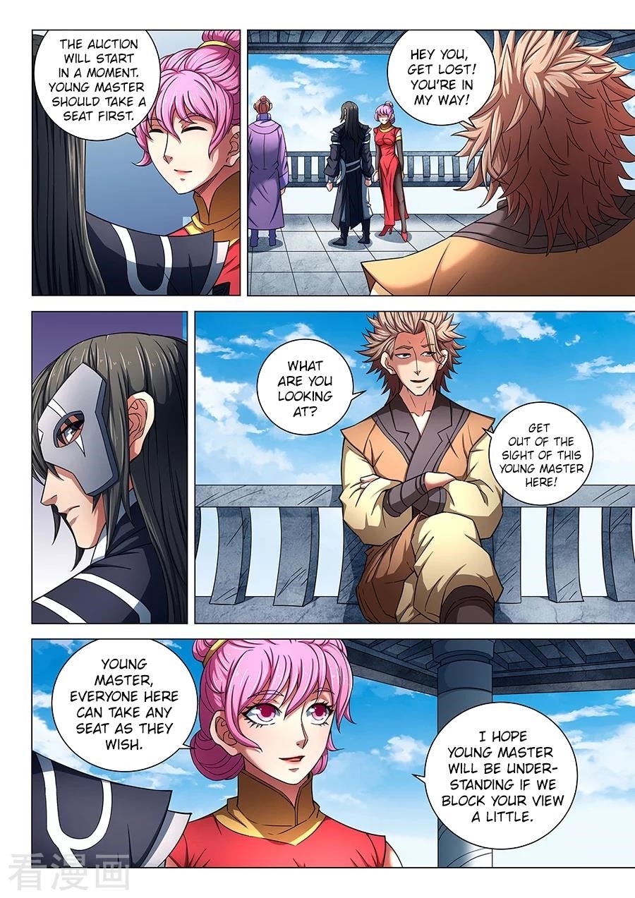 God of Martial Arts - Chapter 82.2 Page 6
