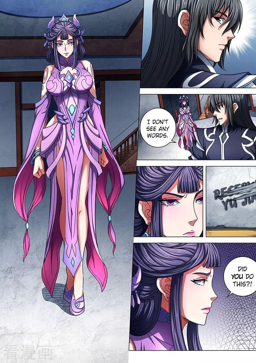 God of Martial Arts - Chapter 85.2 Page 6