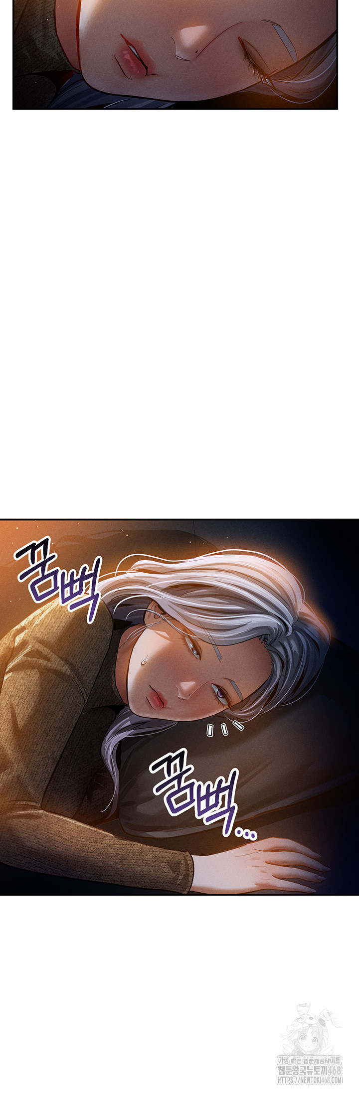 My Eyes Now See Desire Raw - Chapter 24 Page 41