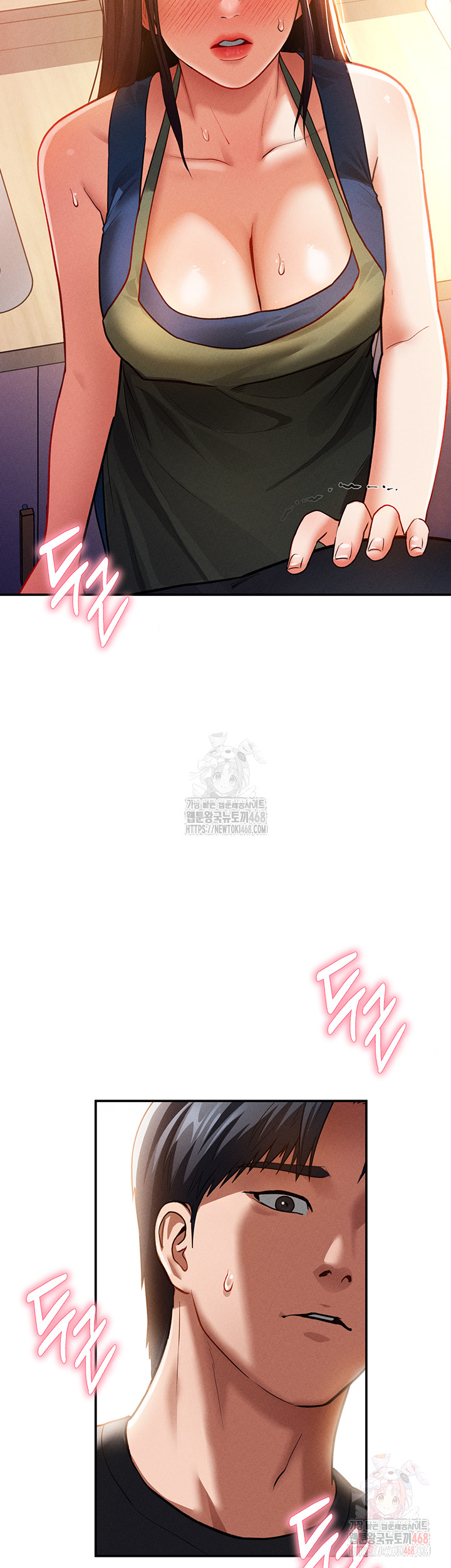 My Eyes Now See Desire Raw - Chapter 29 Page 35