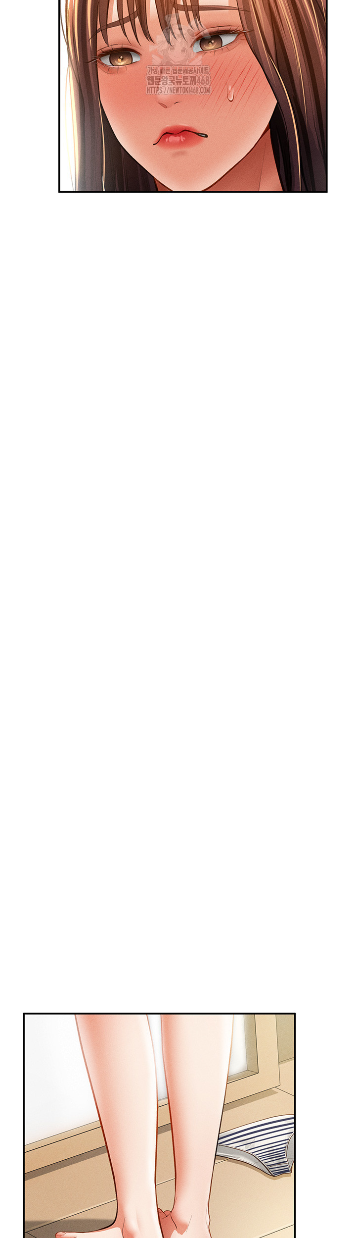 My Eyes Now See Desire Raw - Chapter 34 Page 33