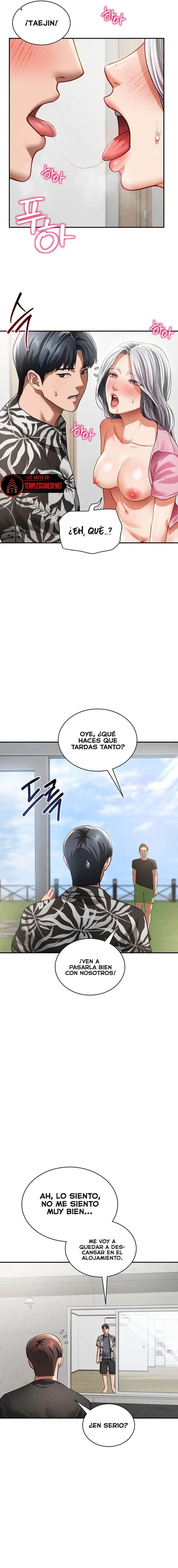 My Eyes Now See Desire Raw - Chapter 36 Page 19