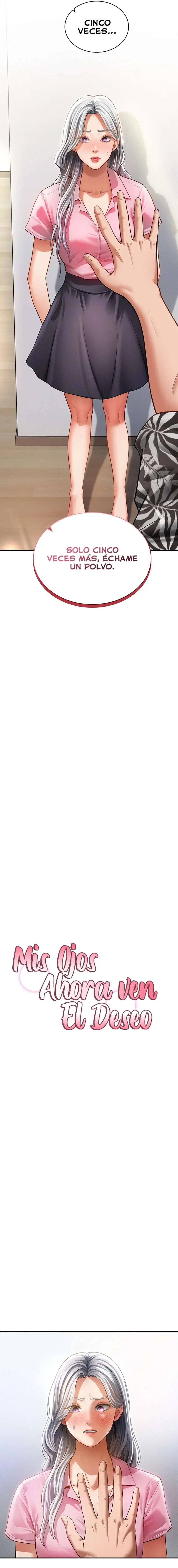 My Eyes Now See Desire Raw - Chapter 36 Page 3