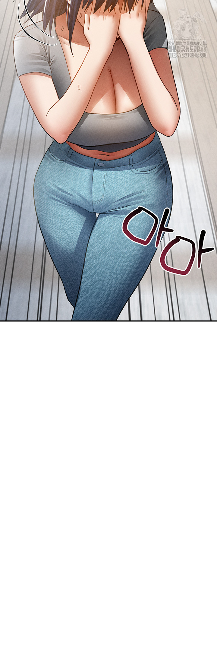 My Eyes Now See Desire Raw - Chapter 42 Page 53