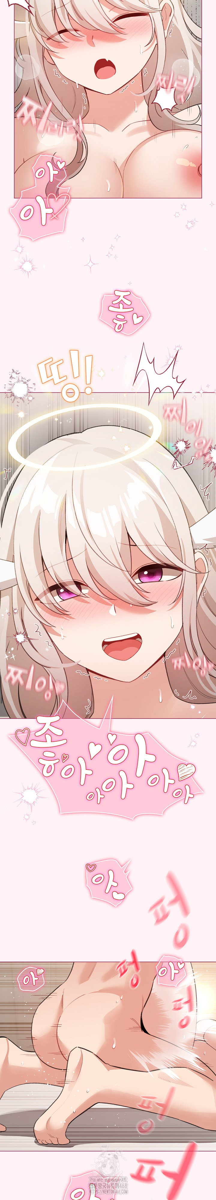 I Became a Pornhwa NPC Raw - Chapter 37 Page 17