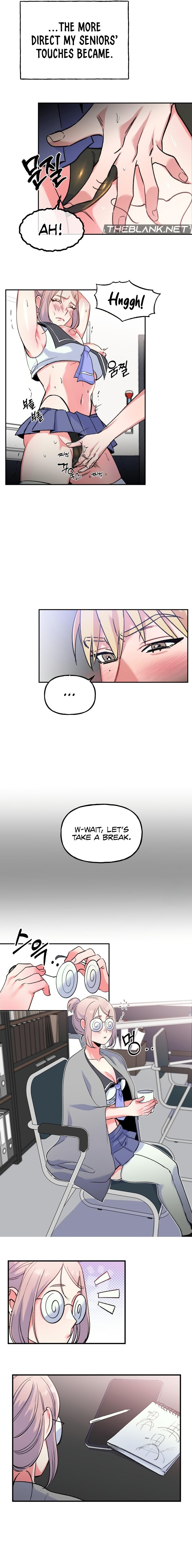 Freshman Yulmoo’s Club Life - Chapter 3 Page 9