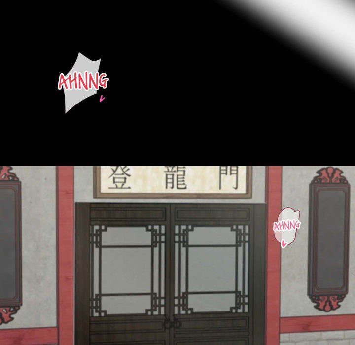 Gangster x Office Lady - Chapter 53 Page 119