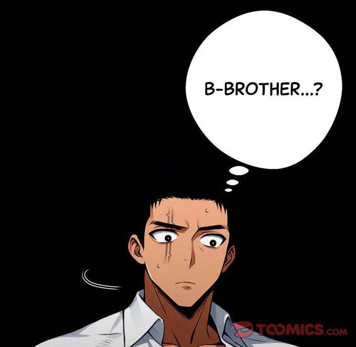 Gangster x Office Lady - Chapter 53 Page 174