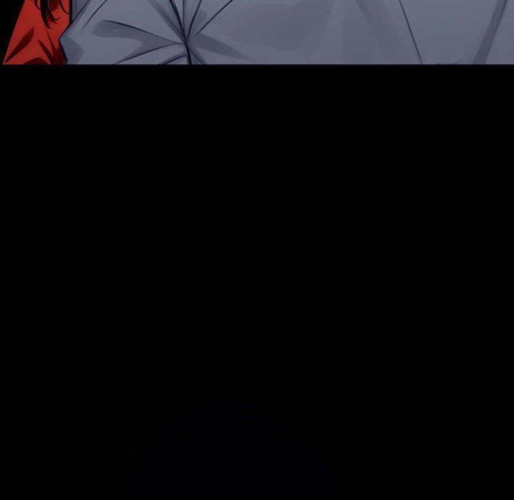 Gangster x Office Lady - Chapter 53 Page 73