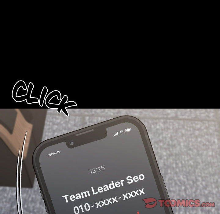 Gangster x Office Lady - Chapter 57 Page 21