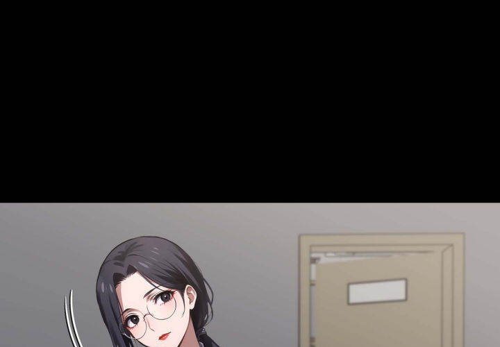 Gangster x Office Lady - Chapter 58 Page 1