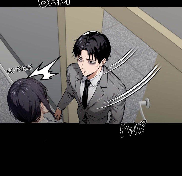 Gangster x Office Lady - Chapter 58 Page 10