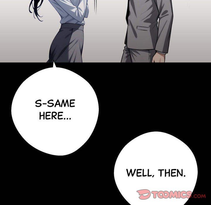 Gangster x Office Lady - Chapter 58 Page 12