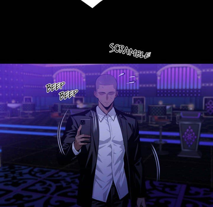 Gangster x Office Lady - Chapter 58 Page 125