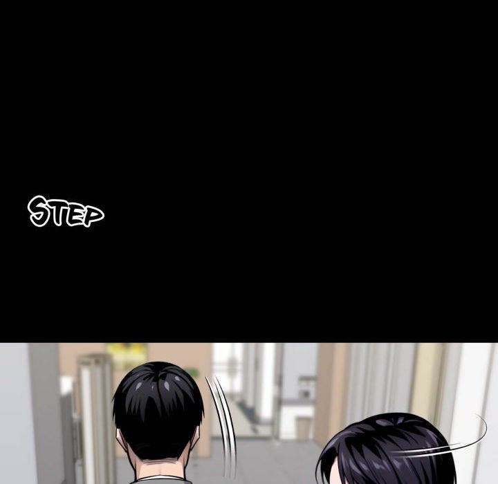 Gangster x Office Lady - Chapter 58 Page 14