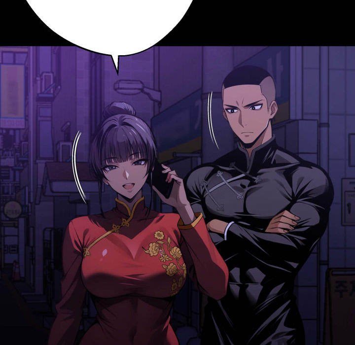 Gangster x Office Lady - Chapter 58 Page 149