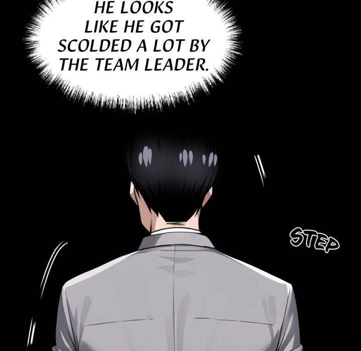 Gangster x Office Lady - Chapter 58 Page 18