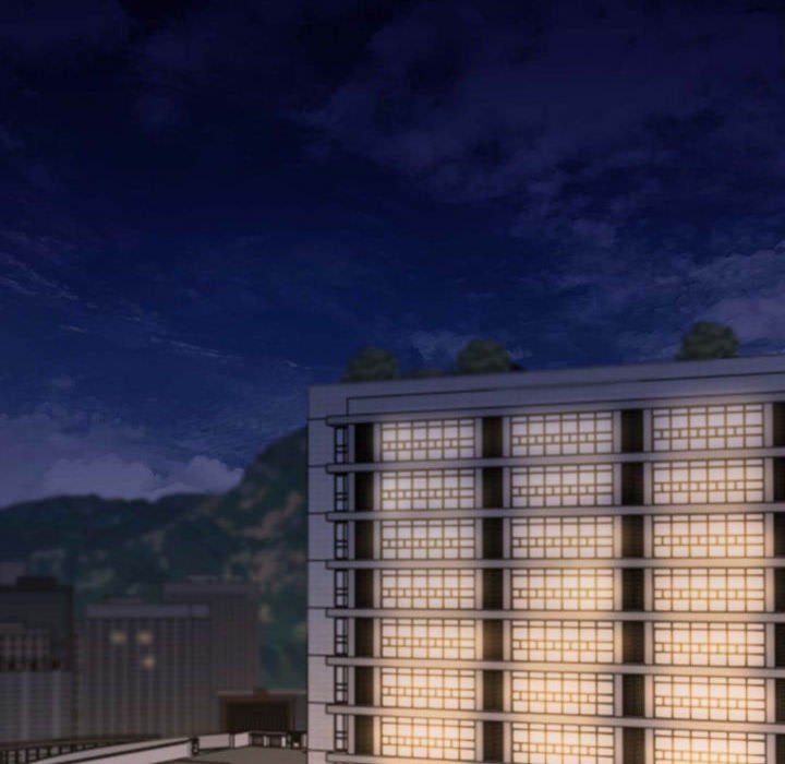 Gangster x Office Lady - Chapter 58 Page 34