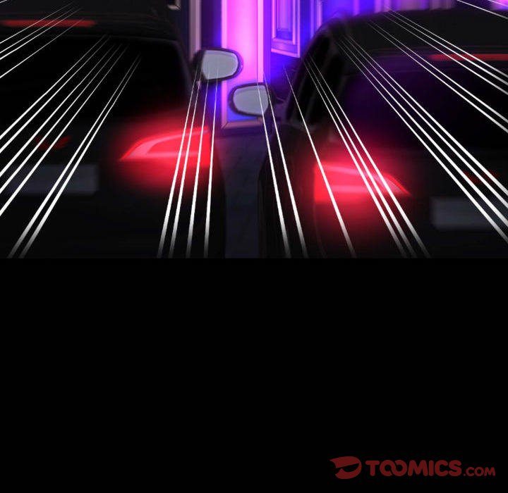 Gangster x Office Lady - Chapter 58 Page 75