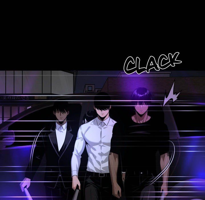 Gangster x Office Lady - Chapter 58 Page 76