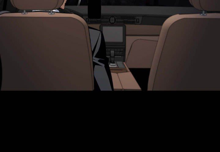 Gangster x Office Lady - Chapter 59 Page 2