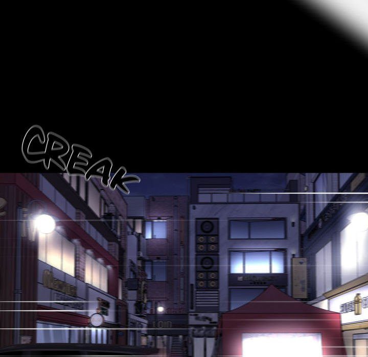 Gangster x Office Lady - Chapter 59 Page 23