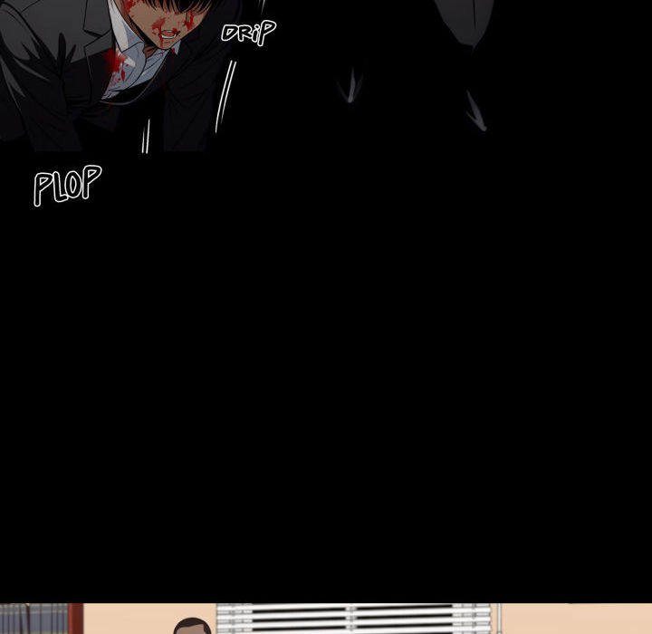Gangster x Office Lady - Chapter 59 Page 76