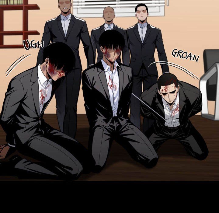 Gangster x Office Lady - Chapter 59 Page 77