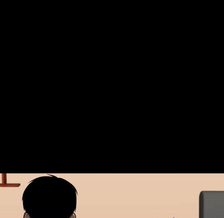 Gangster x Office Lady - Chapter 59 Page 78