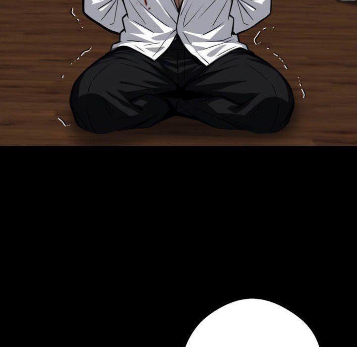 Gangster x Office Lady - Chapter 59 Page 83