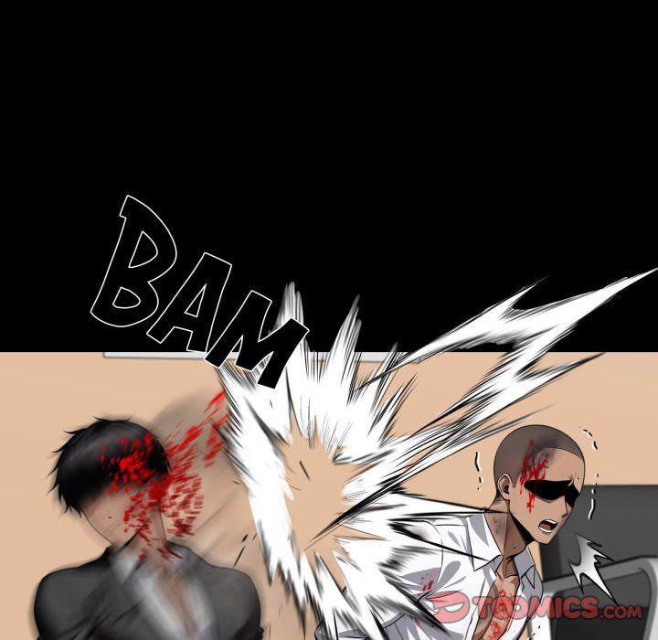 Gangster x Office Lady - Chapter 59 Page 93