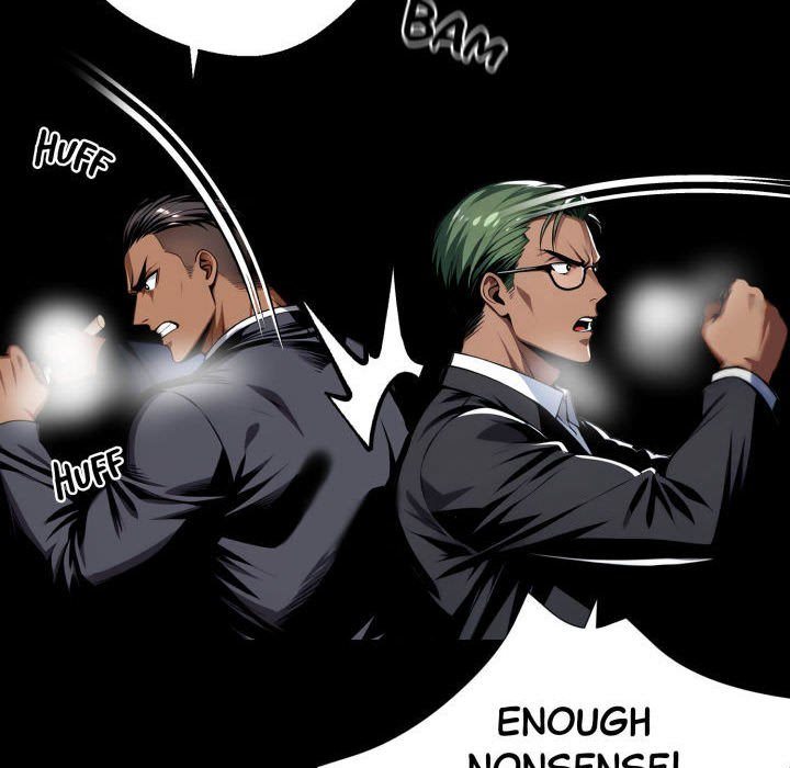 Gangster x Office Lady - Chapter 60 Page 106