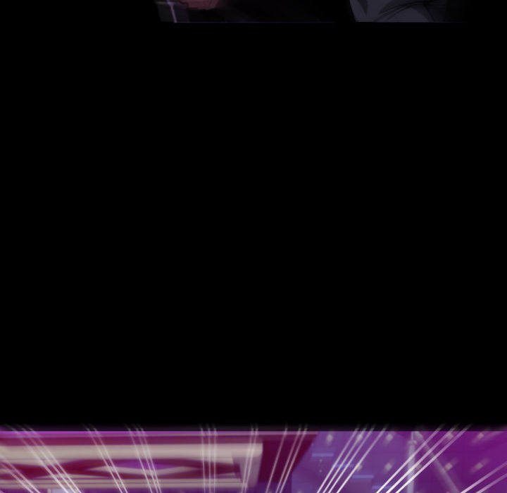 Gangster x Office Lady - Chapter 60 Page 118