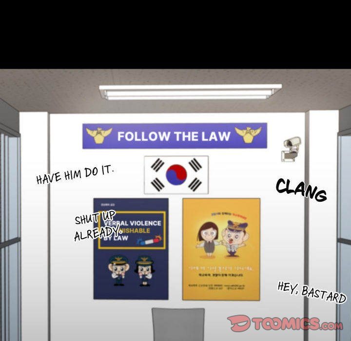 Gangster x Office Lady - Chapter 60 Page 129