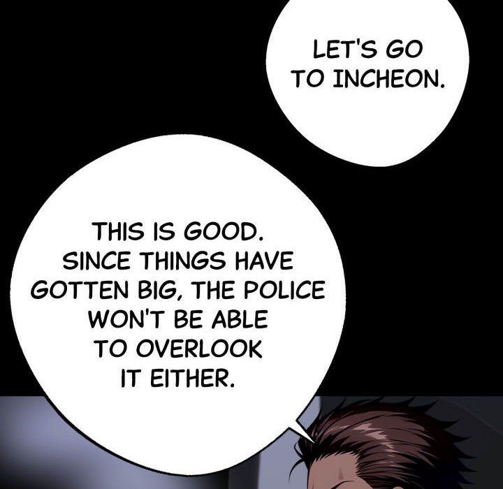 Gangster x Office Lady - Chapter 60 Page 145