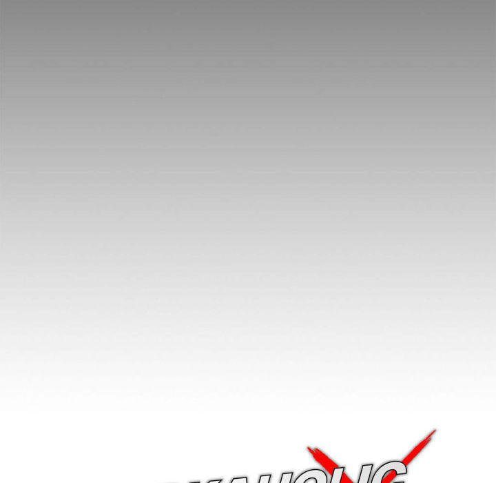 Gangster x Office Lady - Chapter 60 Page 28