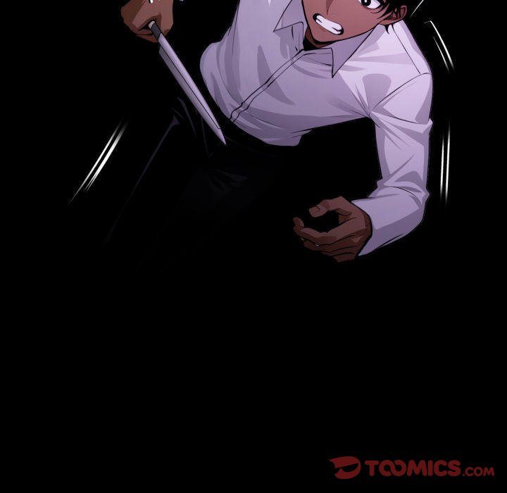 Gangster x Office Lady - Chapter 60 Page 39