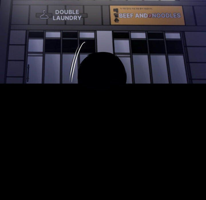 Gangster x Office Lady - Chapter 60 Page 6