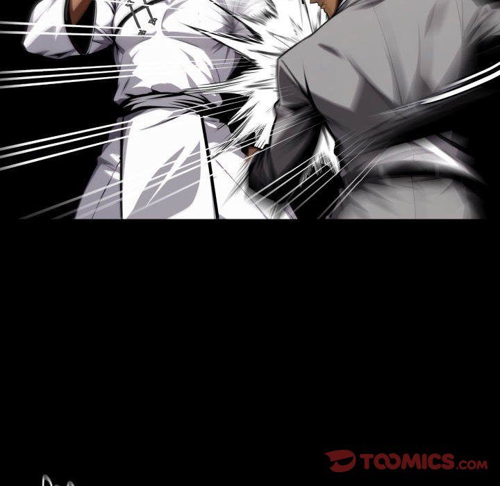 Gangster x Office Lady - Chapter 60 Page 66