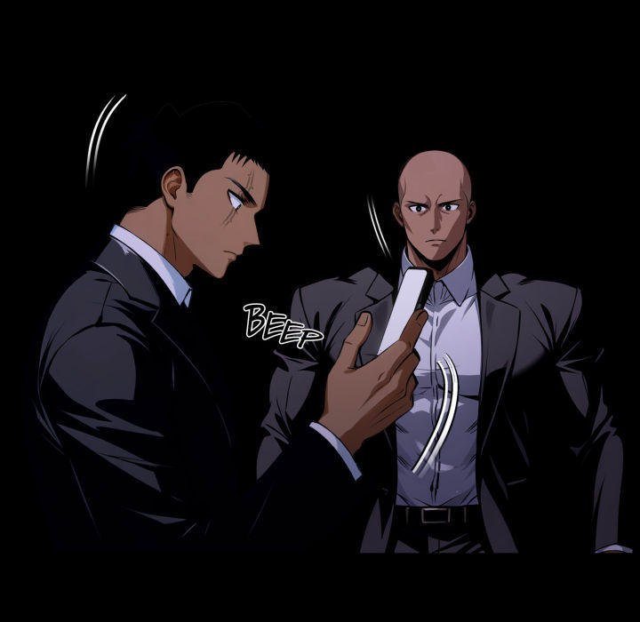 Gangster x Office Lady - Chapter 60 Page 7