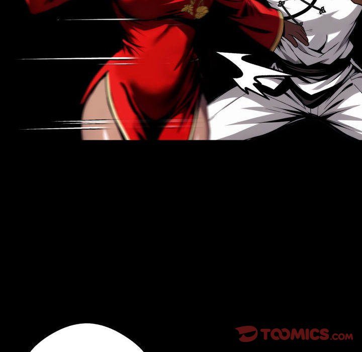 Gangster x Office Lady - Chapter 60 Page 84