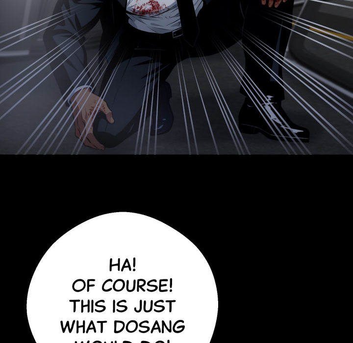 Gangster x Office Lady - Chapter 61 Page 105