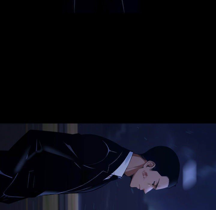 Gangster x Office Lady - Chapter 61 Page 110