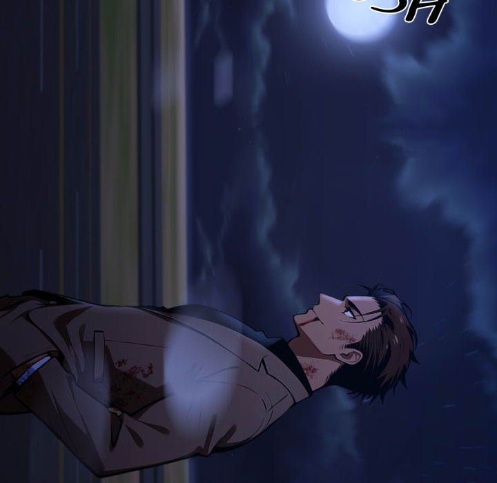 Gangster x Office Lady - Chapter 61 Page 112